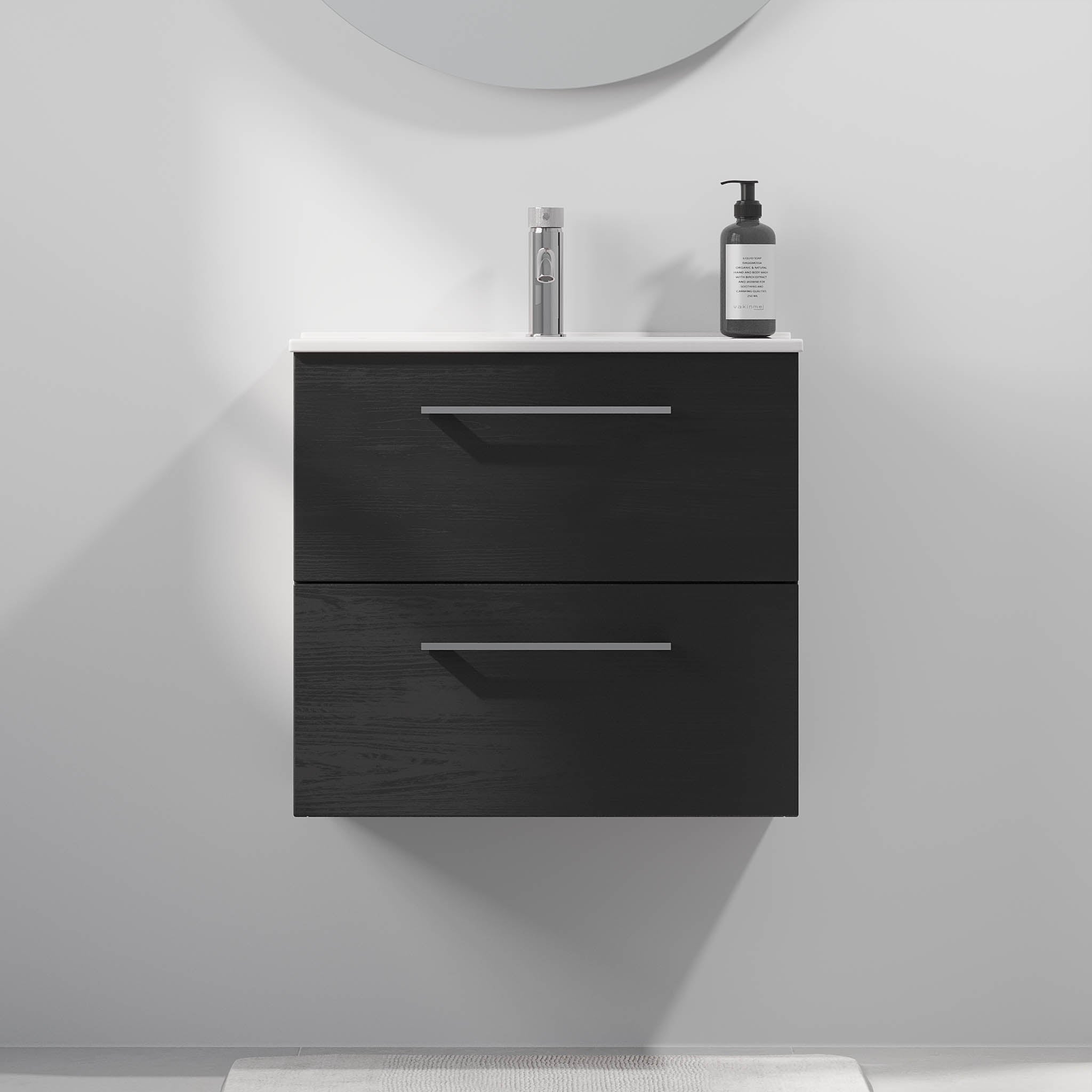 Magnor Badrumsmöbler Slimline med lådor, Svart Trä