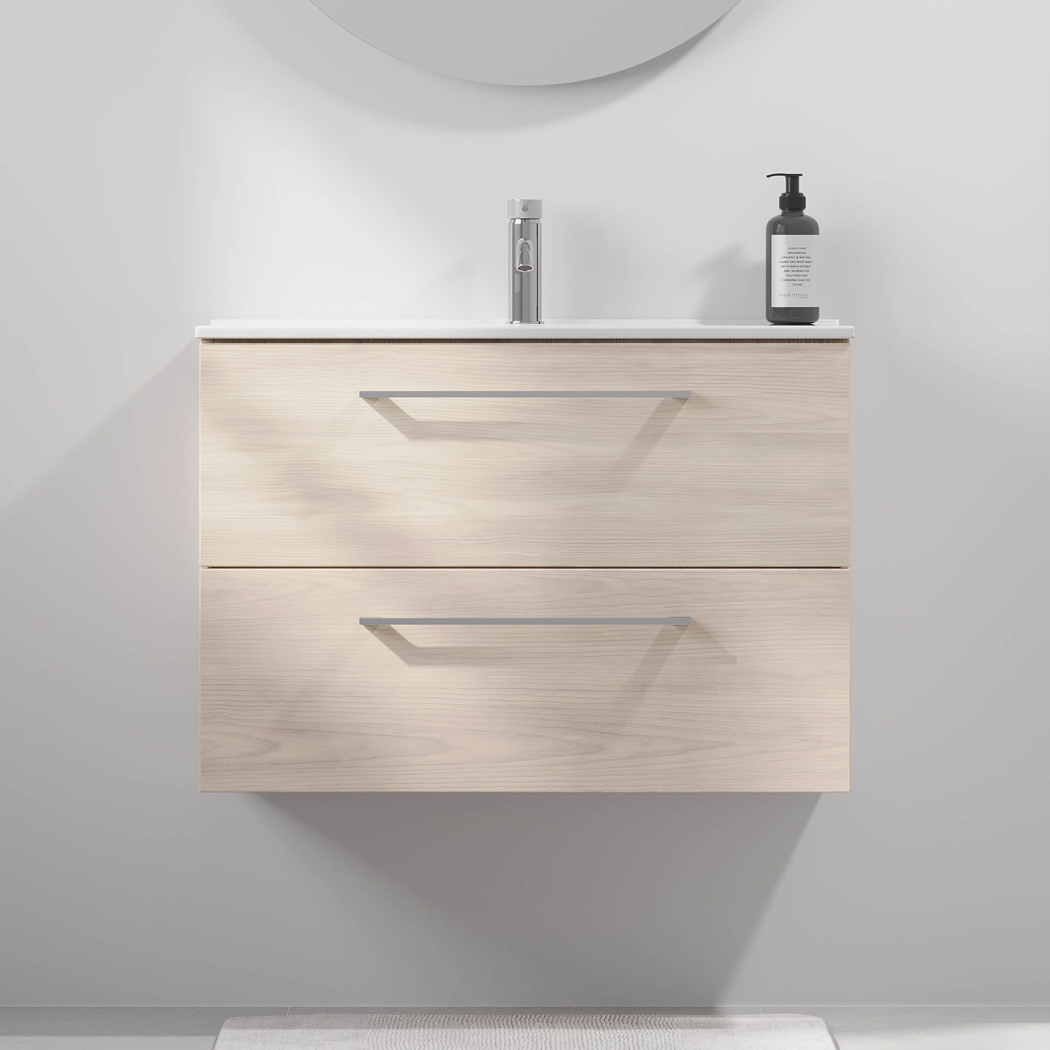 Magnor Badrumsmöbler Slimline med lådor, Ljusträ